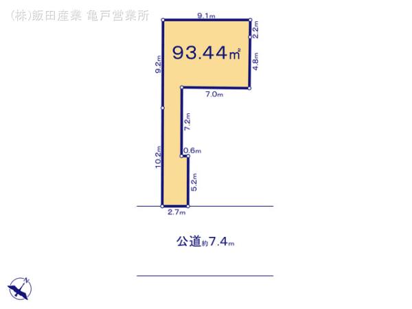 ハートフルタウン足立区舎人3丁目9番の見取り図