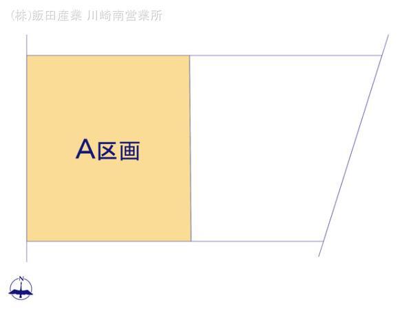 A区画の区画図になります。