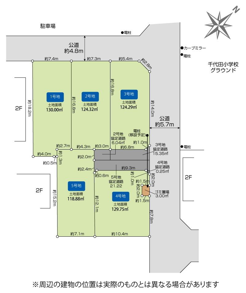 坂戸市千代田2丁目5期5区画 区画図