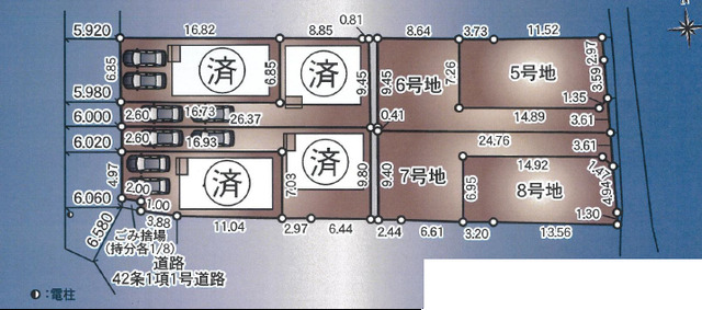 【販売中物件：5区画、6区画、7区画、8区画】