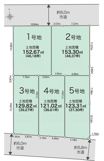 区画図

