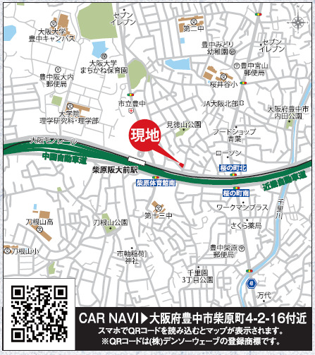 案内図