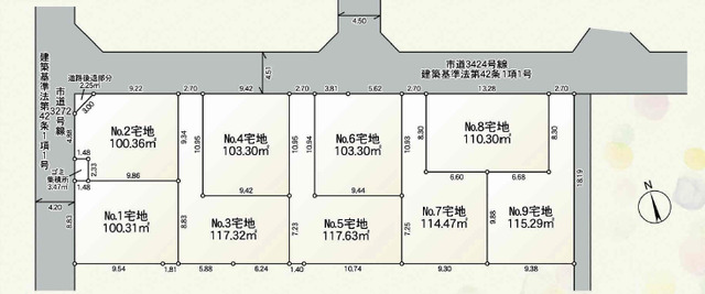 【販売中物件：1区画、2区画、3区画、4区画、5区画、6区画、7区画、8区画、9区画】