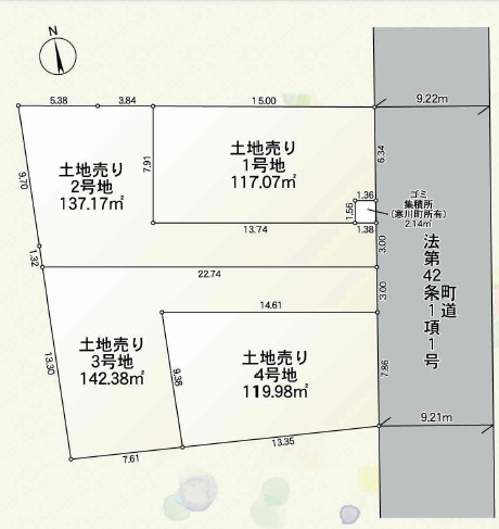 【販売中物件：1区画、2区画、3区画、4区画】