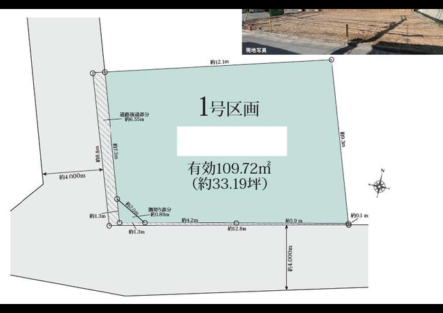 リナージュネクスジー中野区大和町４丁目０１期の見取り図