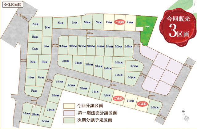 ハートフルタウン柏市布施844番1の見取り図