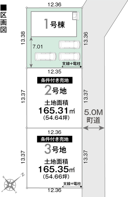 リナージュネクスジー北島町鯛浜０１期の見取り図
