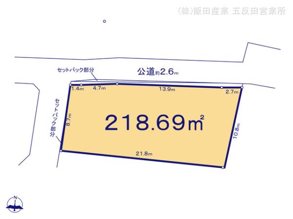 ハートフルタウン世田谷区北烏山6丁目1686番の見取り図
