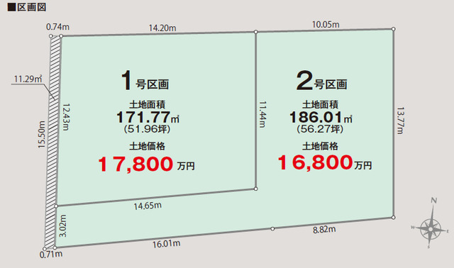リナージュネクスジー杉並区天沼１丁目０１期の見取り図