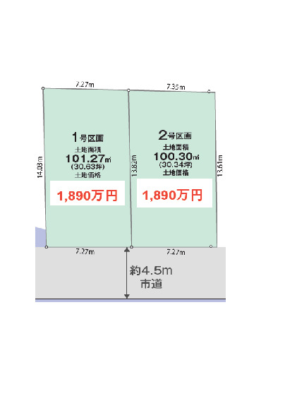 リナージュネクスジー船橋市新高根３丁目０１期の見取り図