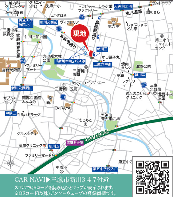 案内図