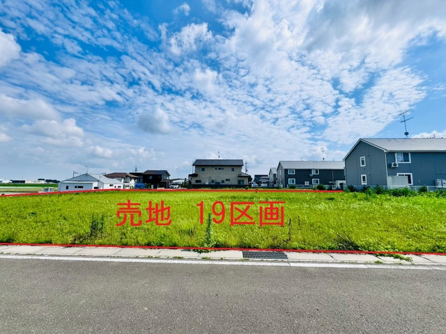 リナージュ結城結城　第７期の外観②
