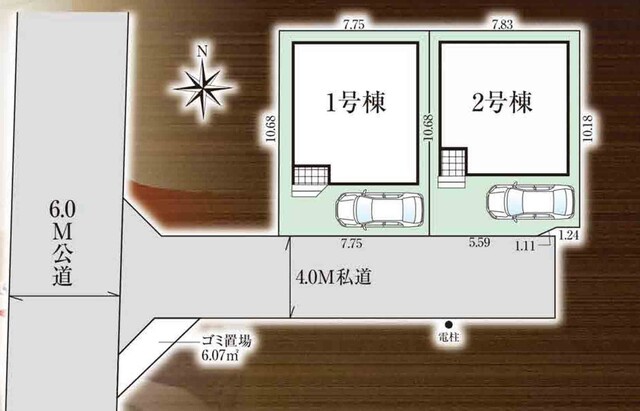 【販売中物件：1区画、2区画】