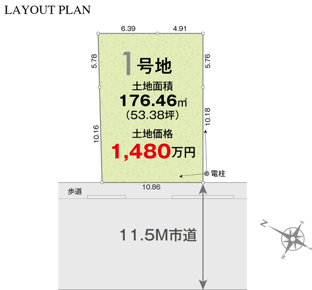リナージュネクスジー久喜市南栗橋３丁目０１期の見取り図