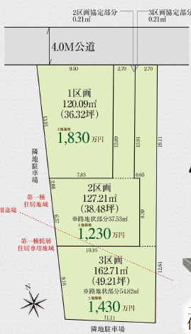グラファーレ4334坂戸市中富町５期３棟の見取り図