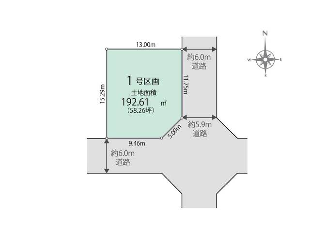 【販売中物件：1区画】