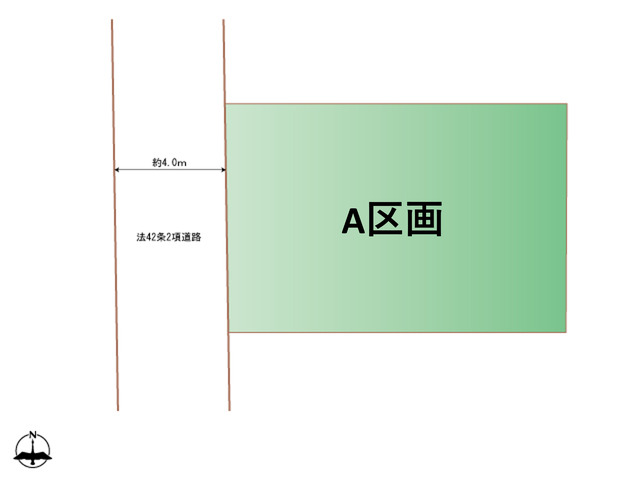 条件なし売地♪