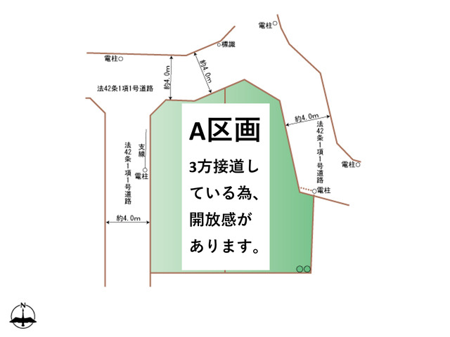 ハートフルタウン狛江市猪方3丁目335番の見取り図