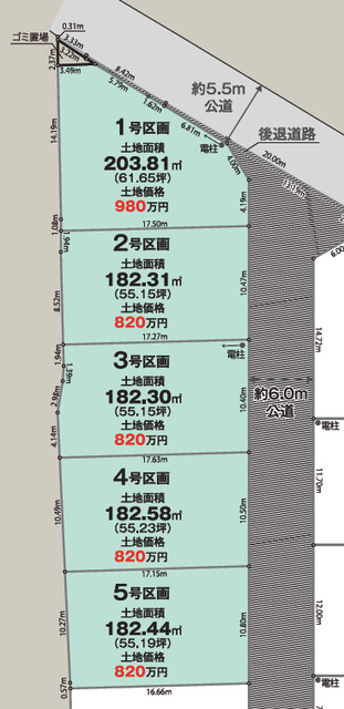 リナージュネクスジー玉村町板井０１期の見取り図