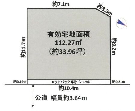 ハートフルタウン白鷺2丁目893番の見取り図