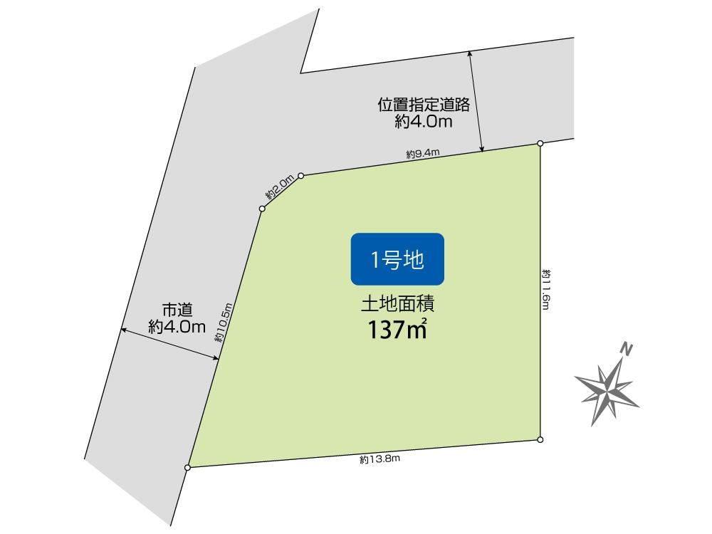ブルーミングガーデン東村山市多摩湖町４丁目１棟の見取り図