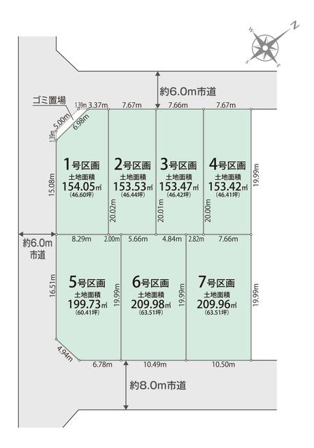 リナージュ那須塩原市前弥六南町０１期の見取り図