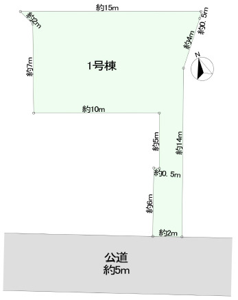 全1区画になります