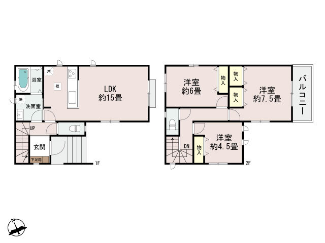 省エネ性能ラベル